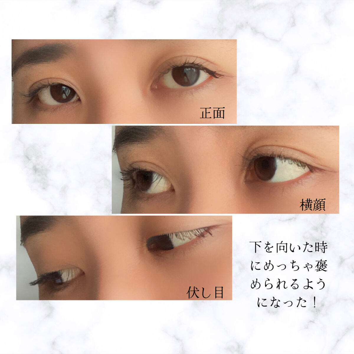 &be マスカラ ブラック/＆be/マスカラを使ったクチコミ（2枚目）