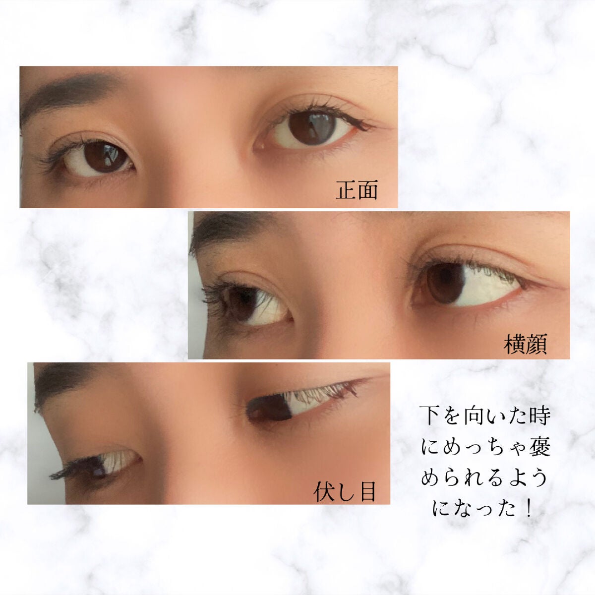 &be マスカラ/&be/マスカラを使ったクチコミ(2枚目)