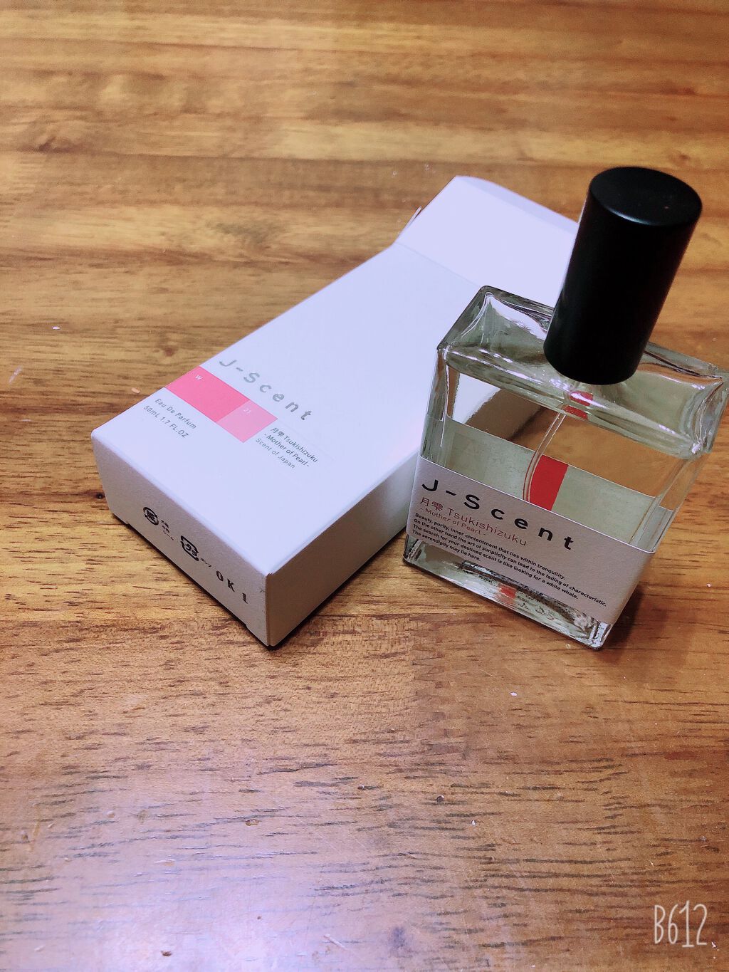 J-Scentフレグランスコレクション 月雫 オードパルファン/J-Scent/香水(レディース)を使ったクチコミ（1枚目）