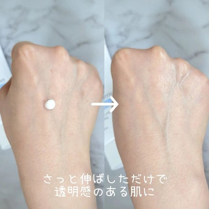 を使ったクチコミ(2枚目)