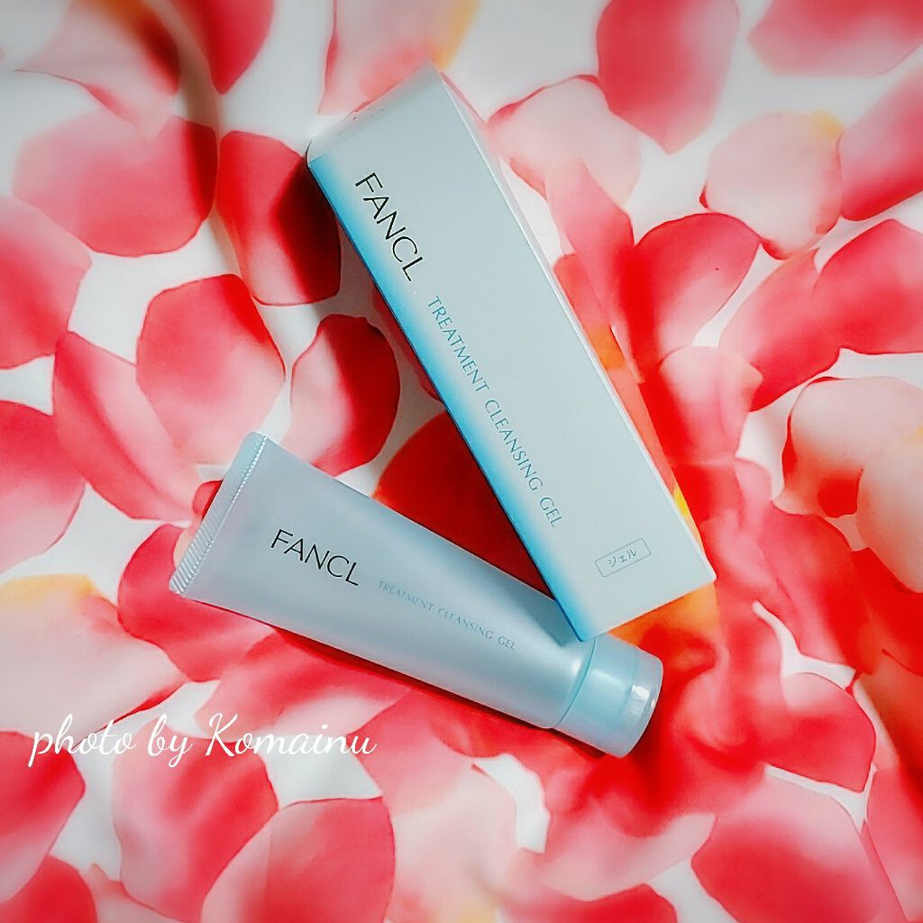 整肌クレンジング ジェル/ファンケル/クレンジングジェルを使ったクチコミ(1枚目)