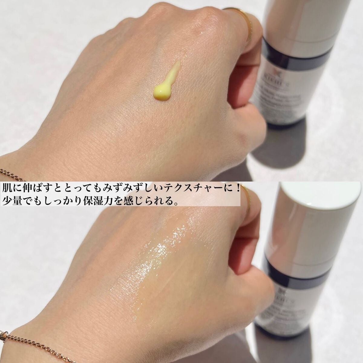 クリーム UFC/Kiehl's/フェイスクリームを使ったクチコミ(7枚目)