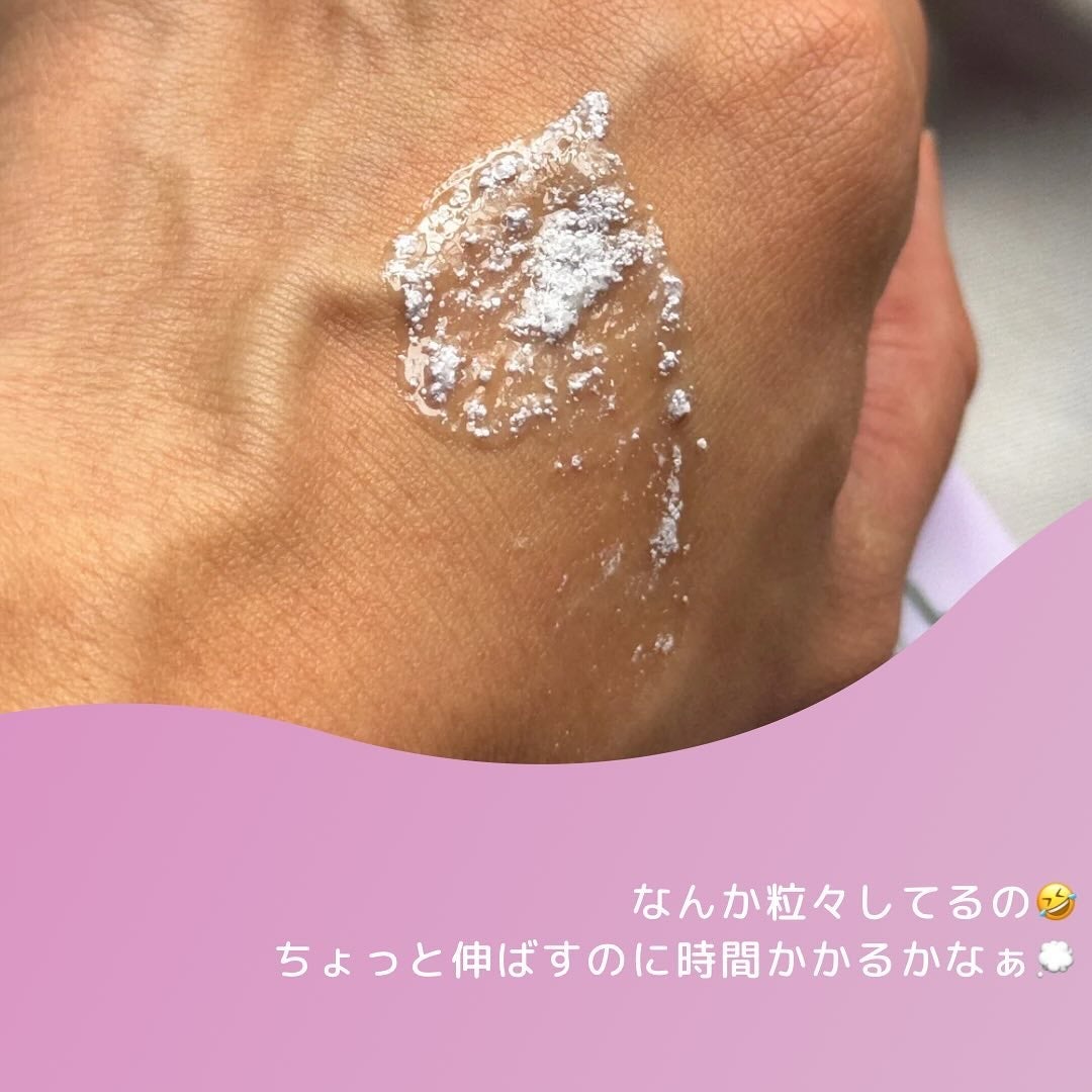 サンデートーンアップサンセラム/EDIT.B/美容液を使ったクチコミ(2枚目)