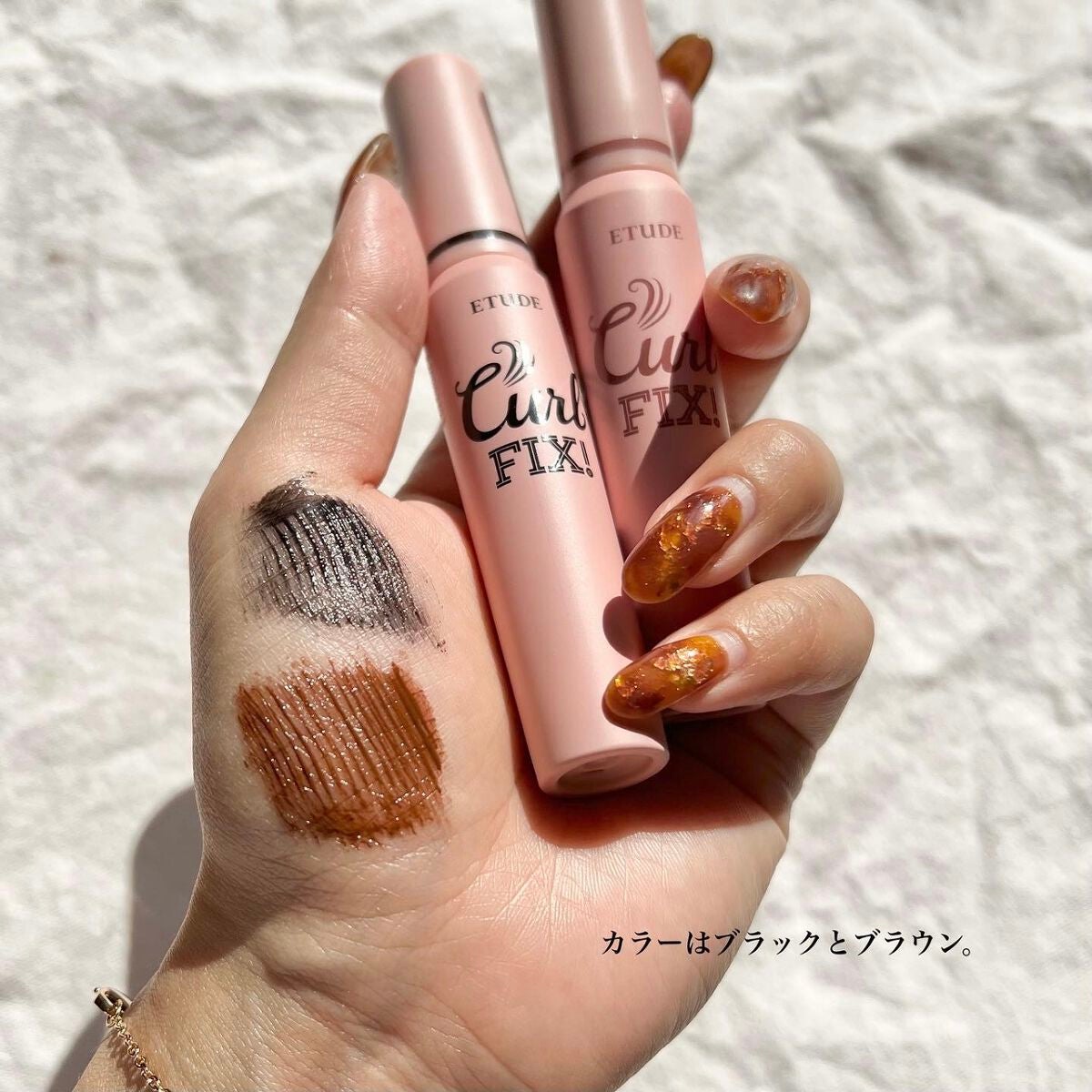 ラッシュパーム カールフィックスマスカラ/ETUDE/マスカラを使ったクチコミ(8枚目)