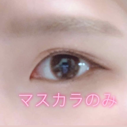 クイックラッシュカーラー/キャンメイク/マスカラ下地を使ったクチコミ(2枚目)