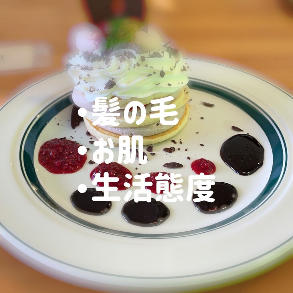 ハトムギ化粧水(ナチュリエ スキンコンディショナー R )/ナチュリエ/化粧水を使ったクチコミ(2枚目)