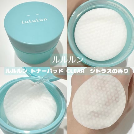 ルルルン トナーパッド CLEAR(シトラスの香り) /ルルルン/トナーパッドを使ったクチコミ(1枚目)