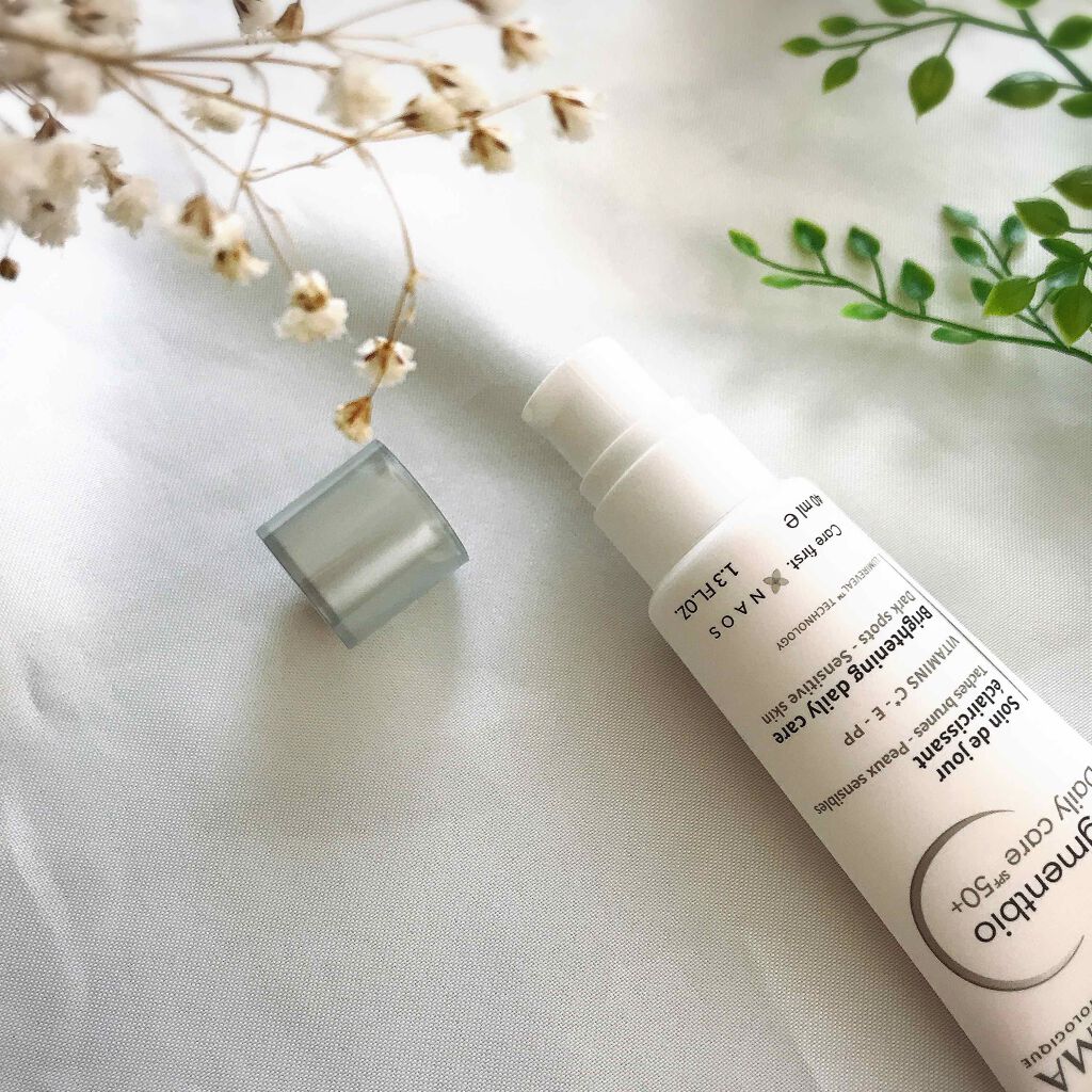 ピグメンビオ デイリーUVケア ホワイト SPF50+/PA++++/ビオデルマ/化粧下地を使ったクチコミ(1枚目)