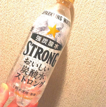 YOU on LIPS 「#ダイエット無糖の炭酸水を飲むタイミングによって、ダイエット効..」（1枚目）