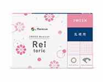 2Weekメニコン Rei/メニコン/2週間(2WEEKS)カラコンを使ったクチコミ(1枚目)
