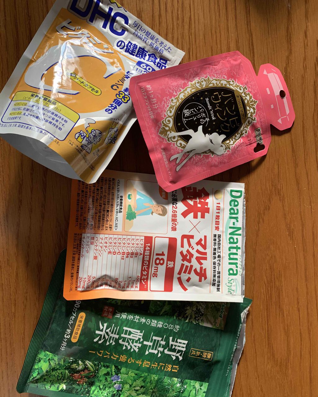 DHC ビタミンCハードカプセル/DHC/美容サプリメントを使ったクチコミ(1枚目)