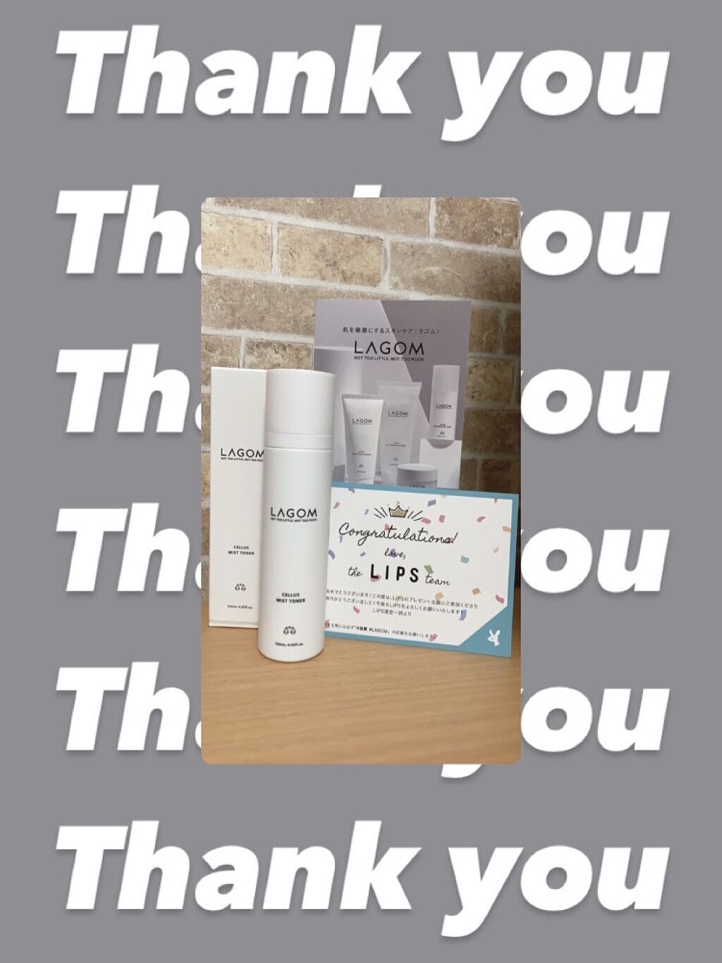 ミスト トナー/LAGOM /ミスト状化粧水を使ったクチコミ（1枚目）