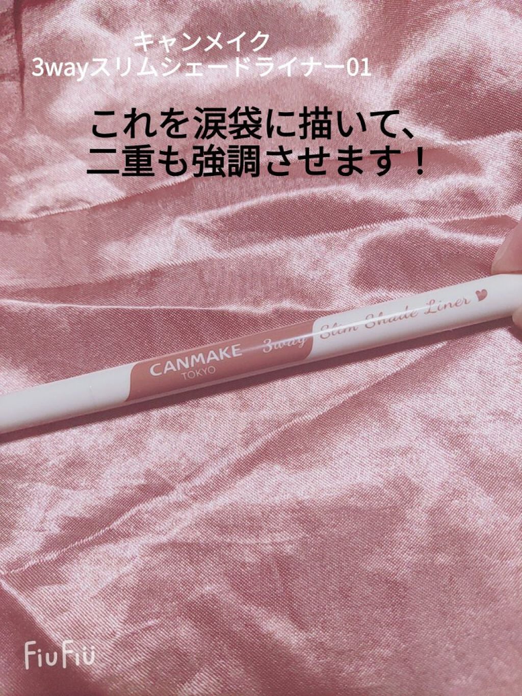 ããð«ð¹ãã©ããããŸãïŒ on LIPS ãããã«ã¡ã¯ïŒä»æ¥ãæçš¿èŠãŠãã ããããããšãããããŸãïŒä»åã¯..ãïŒ4æç®ïŒ
