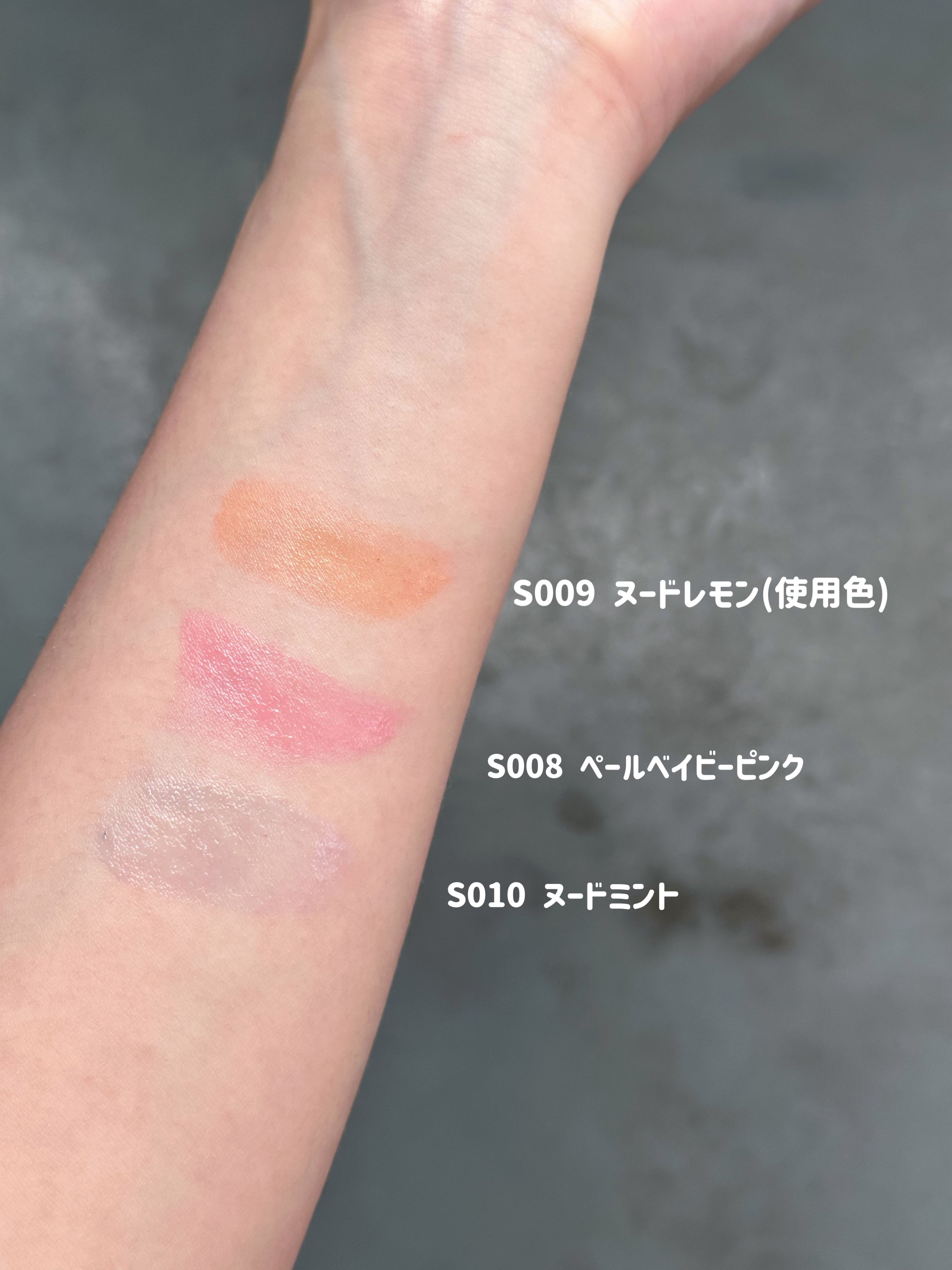 ラスティング フィニッシュ オイルモイスト ティント C/リンメル ロンドン/リップティントを使ったクチコミ（2枚目）