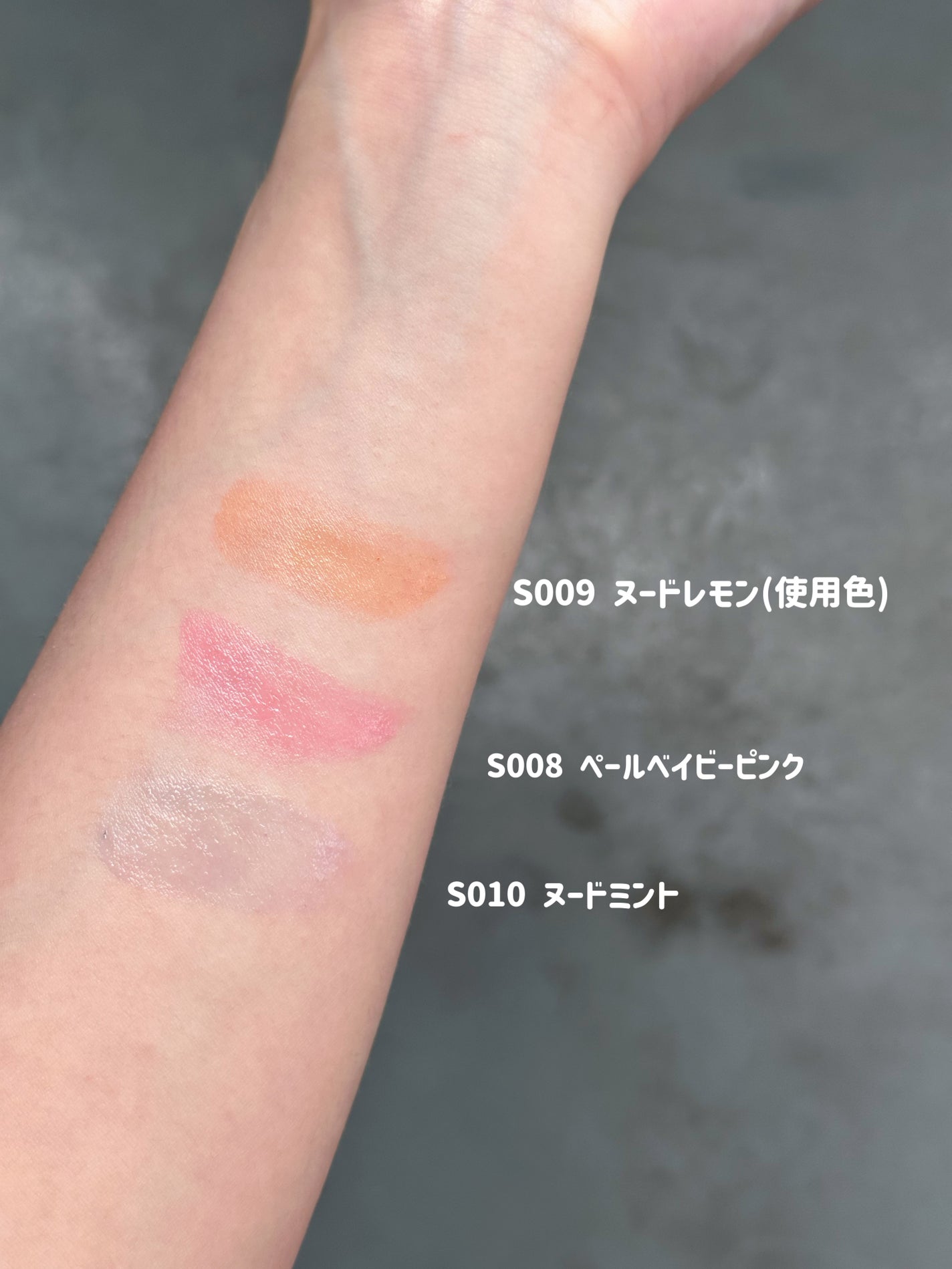 ラスティング フィニッシュ オイルモイスト ティント C/リンメル ロンドン/リップティントを使ったクチコミ(2枚目)