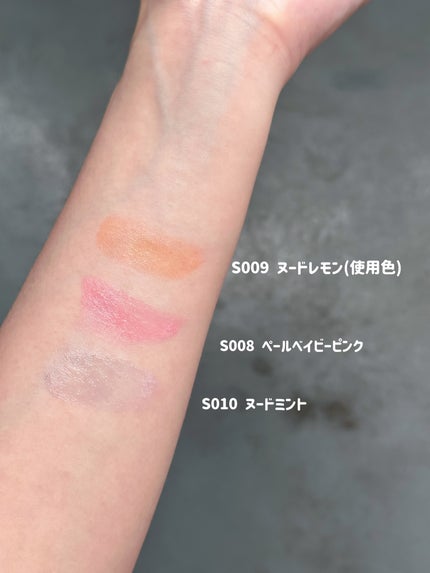 ラスティング フィニッシュ オイルモイスト ティント C/リンメル ロンドン/リップティントを使ったクチコミ(2枚目)