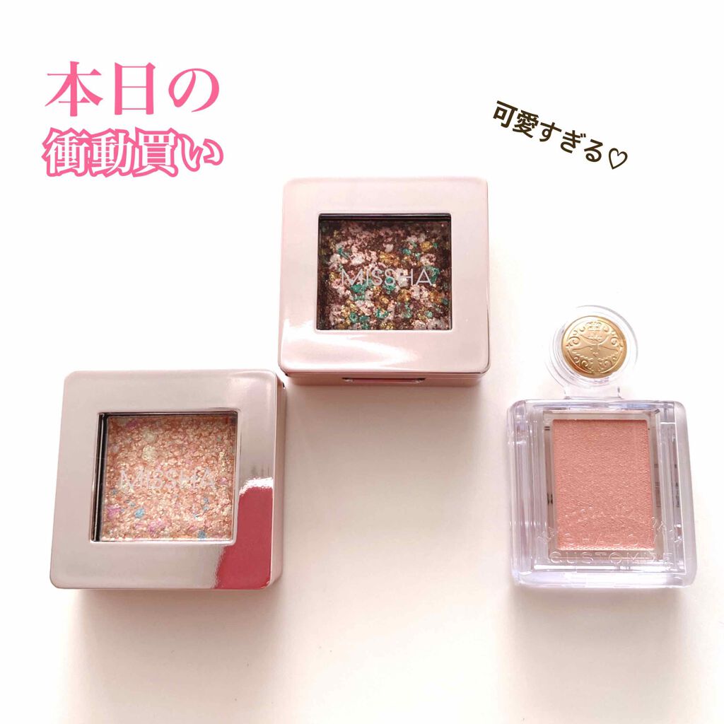 シャドーカスタマイズ/MAJOLICA MAJORCA/単色アイシャドウを使ったクチコミ（1枚目）