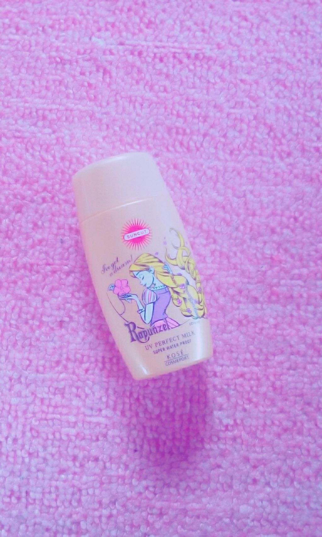 UVシールドEX/NOV/日焼け止めクリームを使ったクチコミ（3枚目）