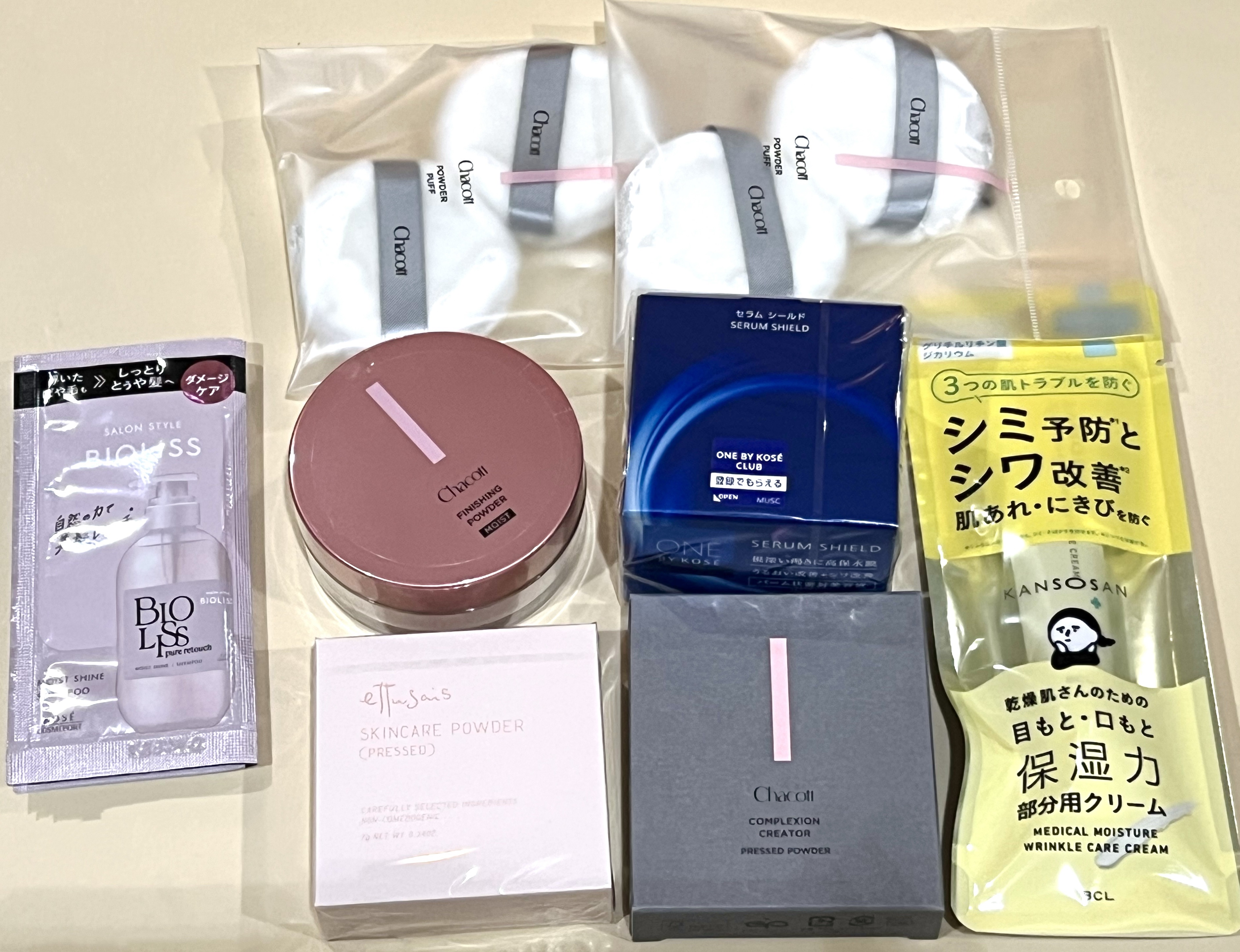 セラム シールド/ONE BY KOSE/フェイスバームを使ったクチコミ（1枚目）