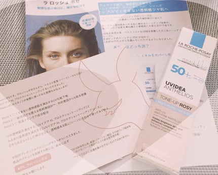 UVイデア XL プロテクショントーンアップ ローズ/ラ ロッシュ ポゼ/日焼け止めクリームを使ったクチコミ(1枚目)