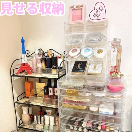 コスメケース/セリア/その他化粧小物を使ったクチコミ(4枚目)