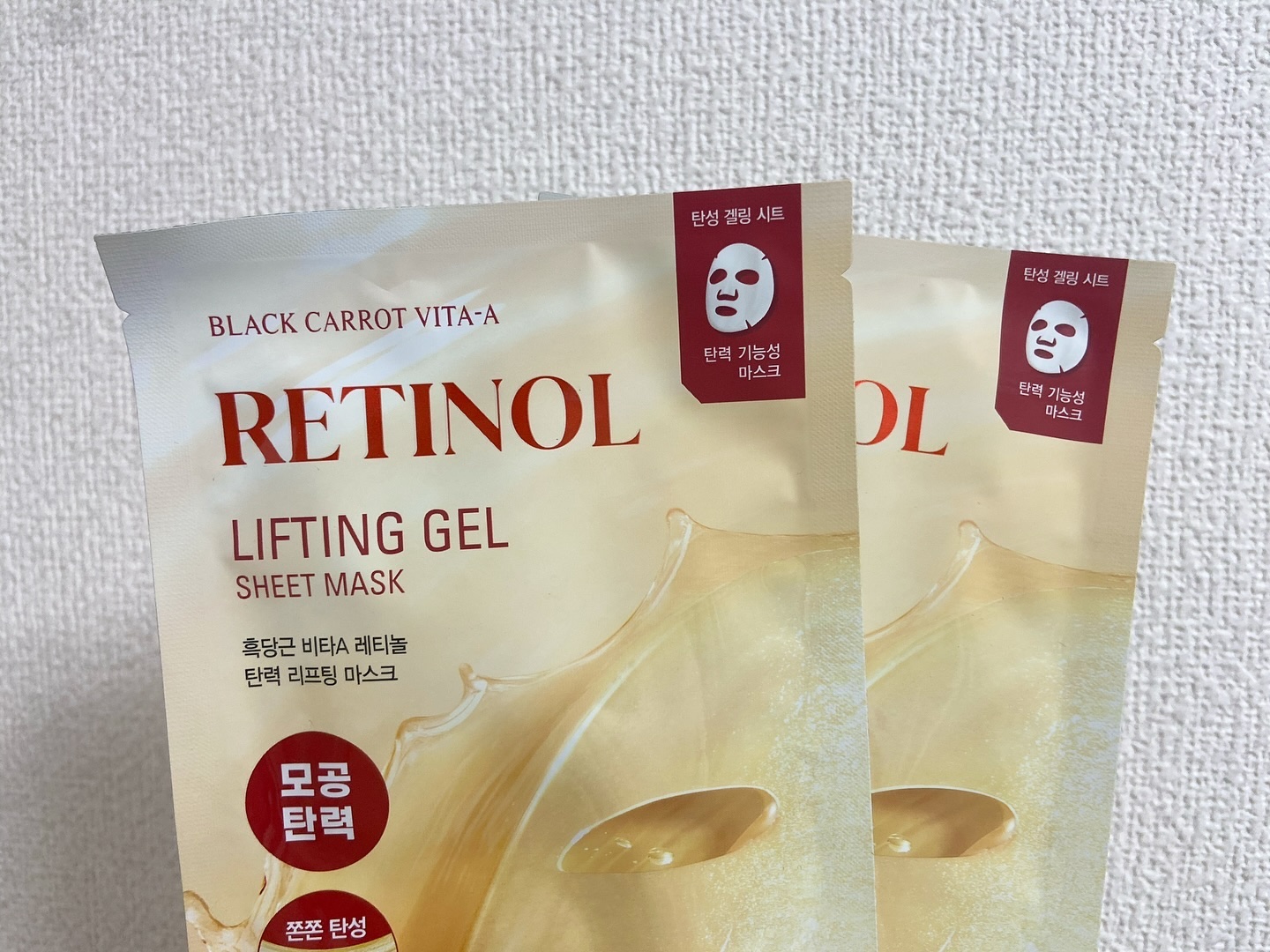 goodal BLACK CARROT VITA-A RETINOL LIFTING GEL SHEET MASKのクチコミ「\済州黒にんじん×レチノールで攻めのケア❤︎/
.
.
✔︎goodal
BLACK CARR.....」（2枚目）