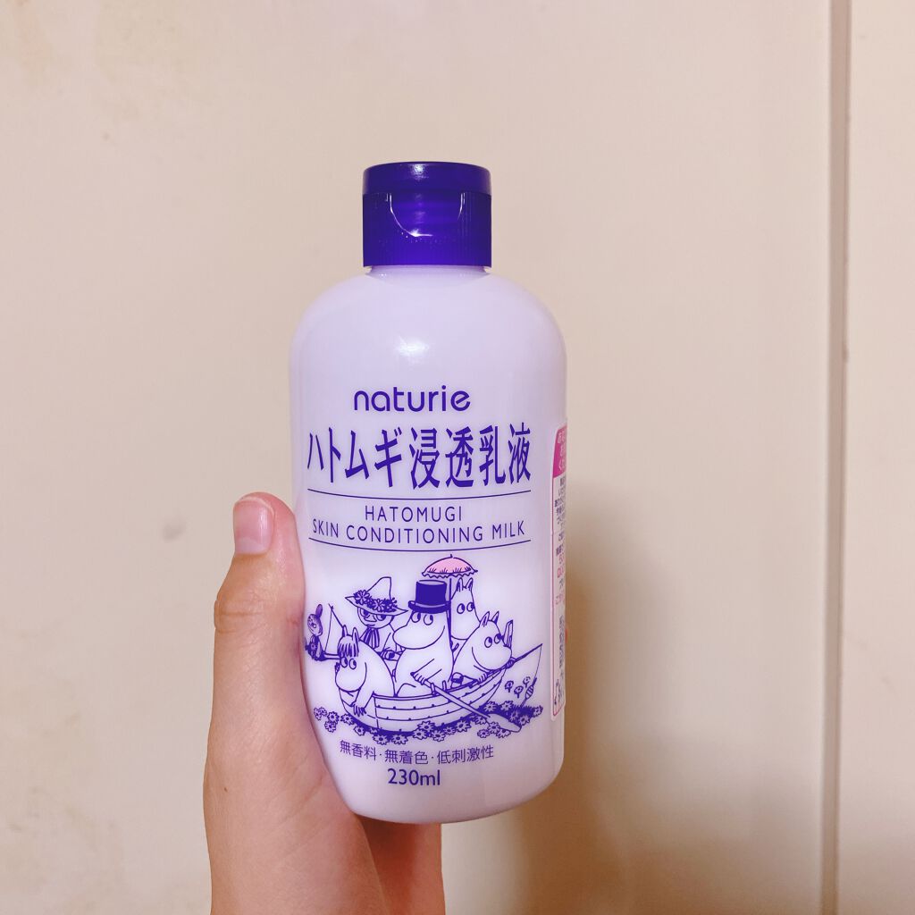 ハトムギ浸透乳液(ナチュリエ スキンコンディショニングミルク)/ナチュリエ/乳液を使ったクチコミ（1枚目）