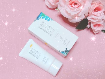 日焼け止めクリームPro/KuSu/日焼け止めクリームを使ったクチコミ(1枚目)