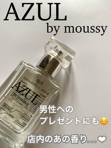 のぞき穴 四分円 タイル Azul 香水 メリリー Poscon Vp Jp
