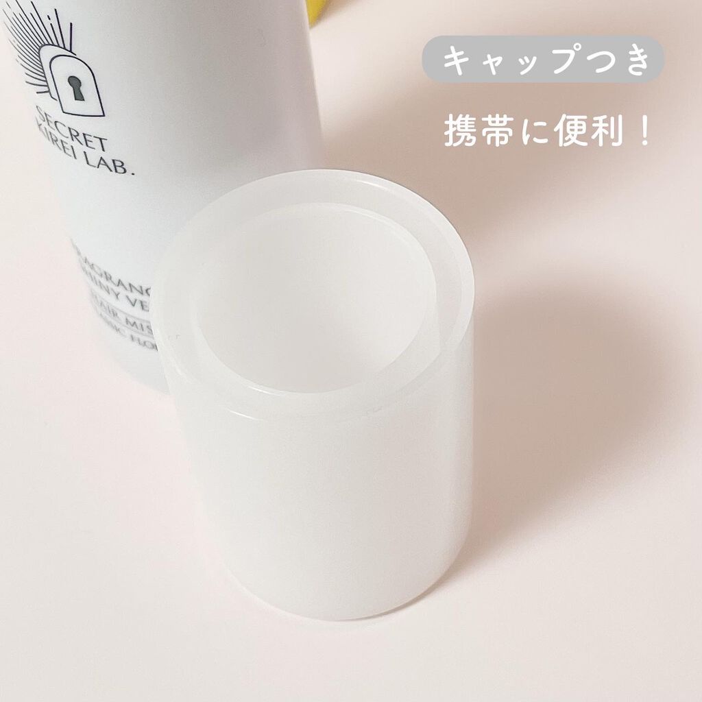 れなにー on LIPS 「いつでもシャンプーしたての香りに❤︎ㅤㅤㅤㅤㅤㅤㅤㅤㅤㅤㅤㅤㅤ..」(4枚目)