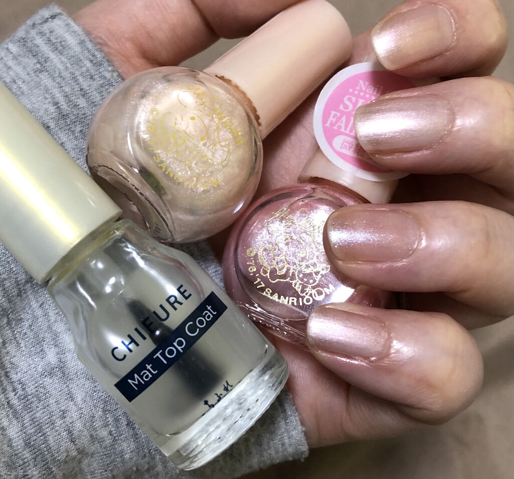 マットトップコート/ちふれ/ネイルトップコートを使ったクチコミ（1枚目）