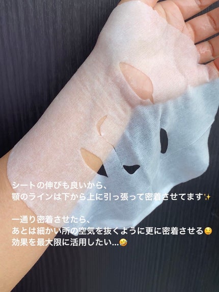 ルルルンピュア 青 (モイスト)/ルルルン/シートマスク・パックを使ったクチコミ(4枚目)