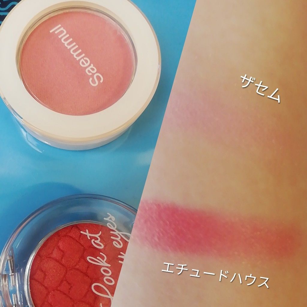 ウォーターティント/ETUDE/リップグロスを使ったクチコミ（3枚目）