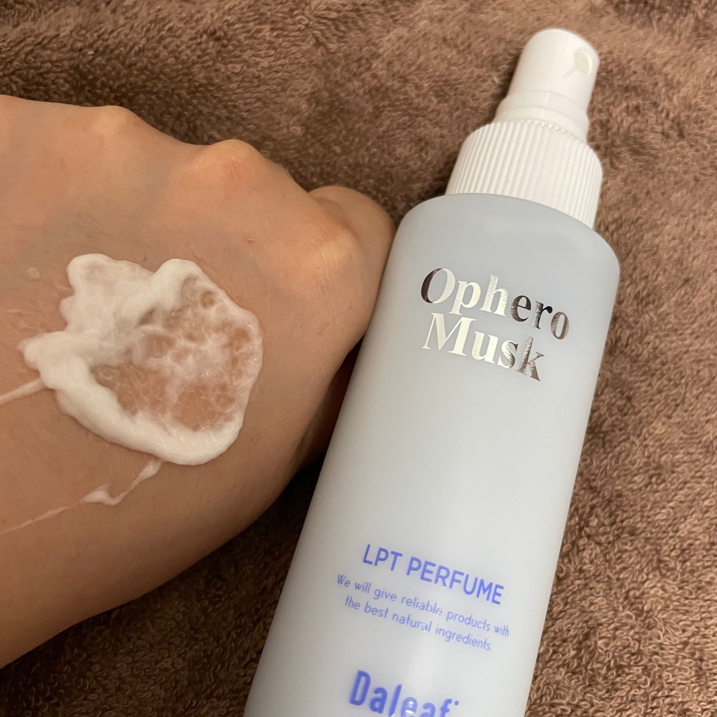 パフュームヘアパックインミスト Pink Breeze/Daleaf/アウトバストリートメントを使ったクチコミ(1枚目)