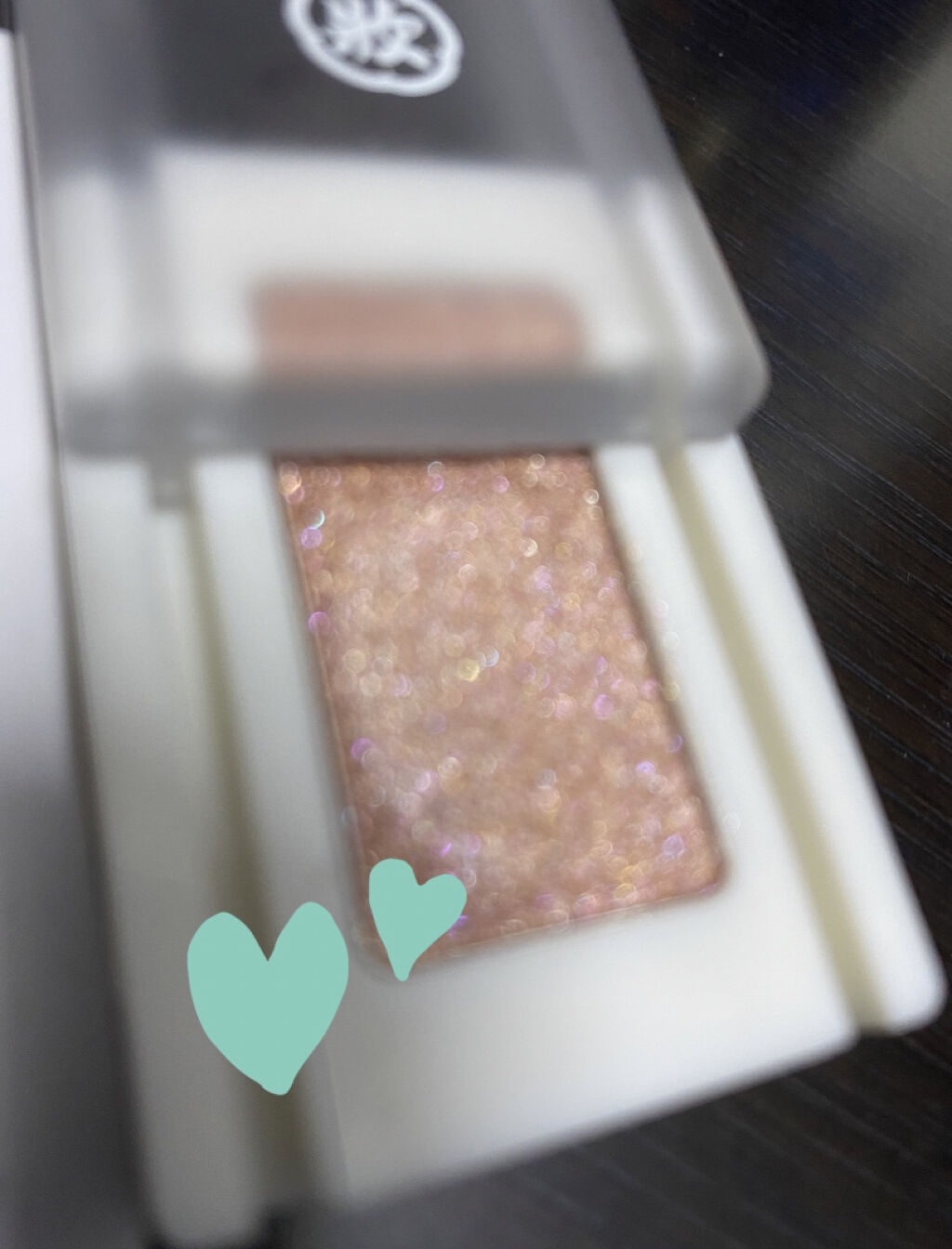 麻雀アイシャドウ 九索【チューソウ】オレンジスパークル/和粧/単色アイシャドウを使ったクチコミ（3枚目）