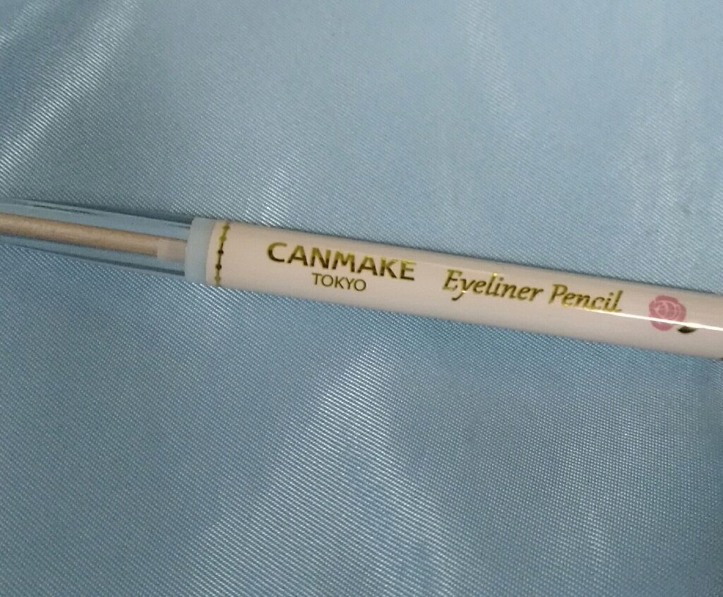 【旧品】パーフェクトスタイリストアイズ/キャンメイク/アイシャドウパレットを使ったクチコミ（3枚目）