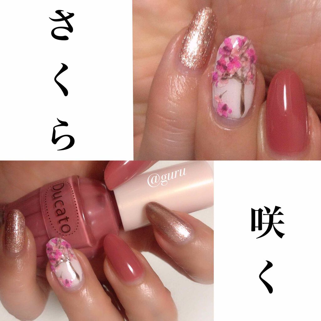 リアルカラーネイル/innisfree/マニキュアを使ったクチコミ（1枚目）