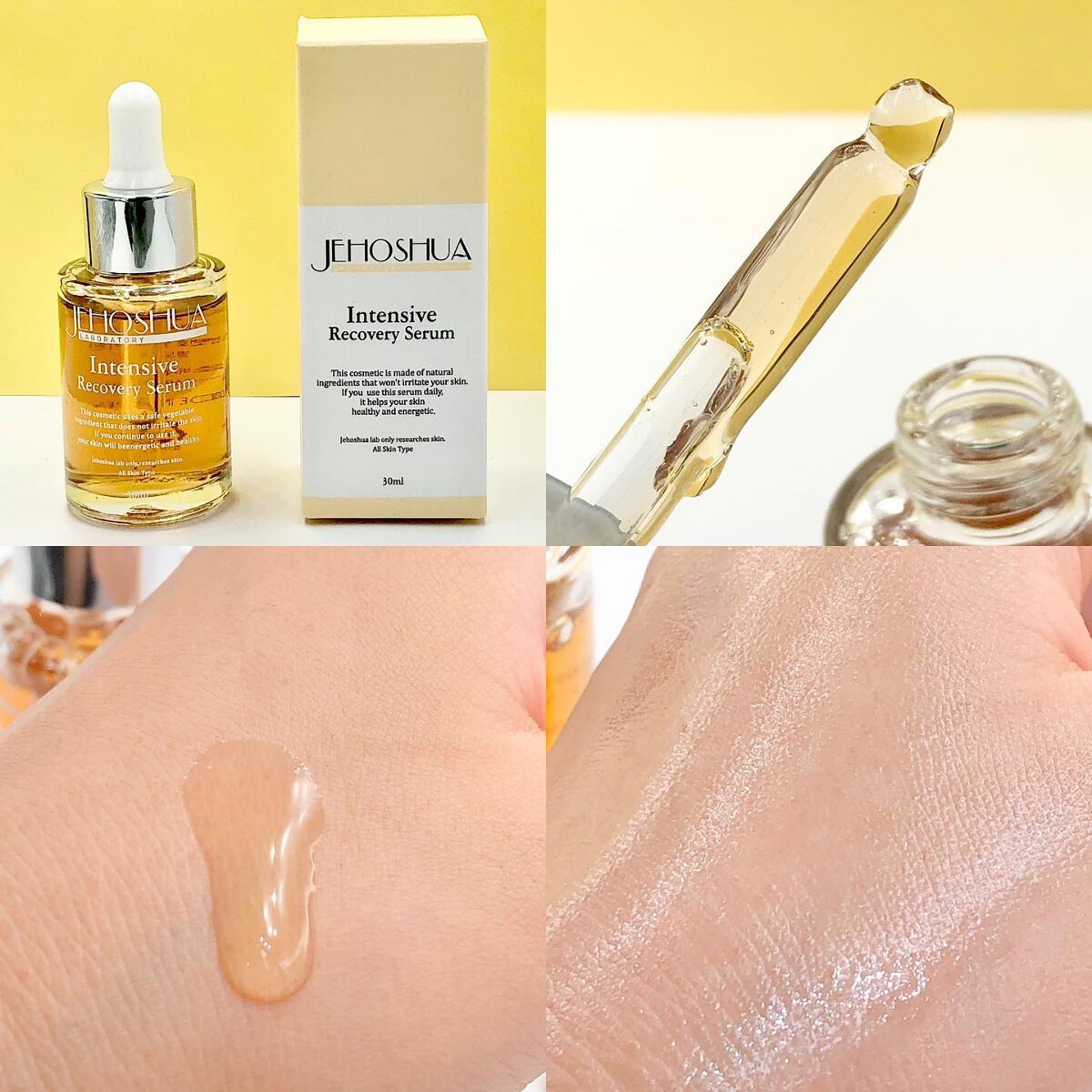 インテンシブ リカバリー セラム /ジョシュアラボ /美容液を使ったクチコミ（3枚目）