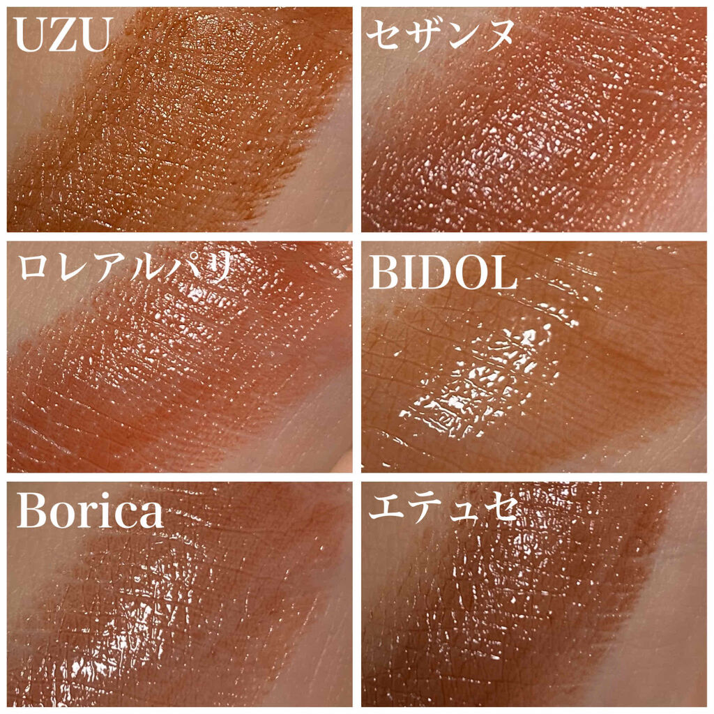 ラスティング リップカラーN/CEZANNE/口紅を使ったクチコミ（3枚目）