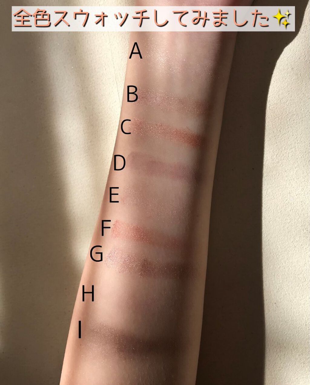 UR GLAM BLOOMING EYE COLOR PALETTE/U R GLAM/アイシャドウパレットを使ったクチコミ(4枚目)