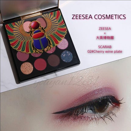 大英博物館 エジプトシリーズ アイシャドウパレット/ZEESEA/アイシャドウパレットを使ったクチコミ(1枚目)
