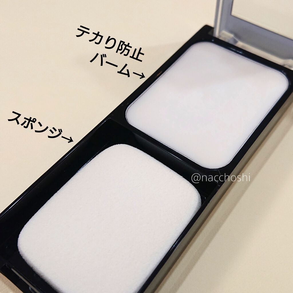 レブロン アンチシャイン バーム/REVLON/化粧下地を使ったクチコミ（3枚目）