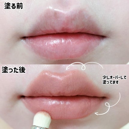 コントゥア オーバーリップメーカー/ETUDE/リップライナーを使ったクチコミ(7枚目)