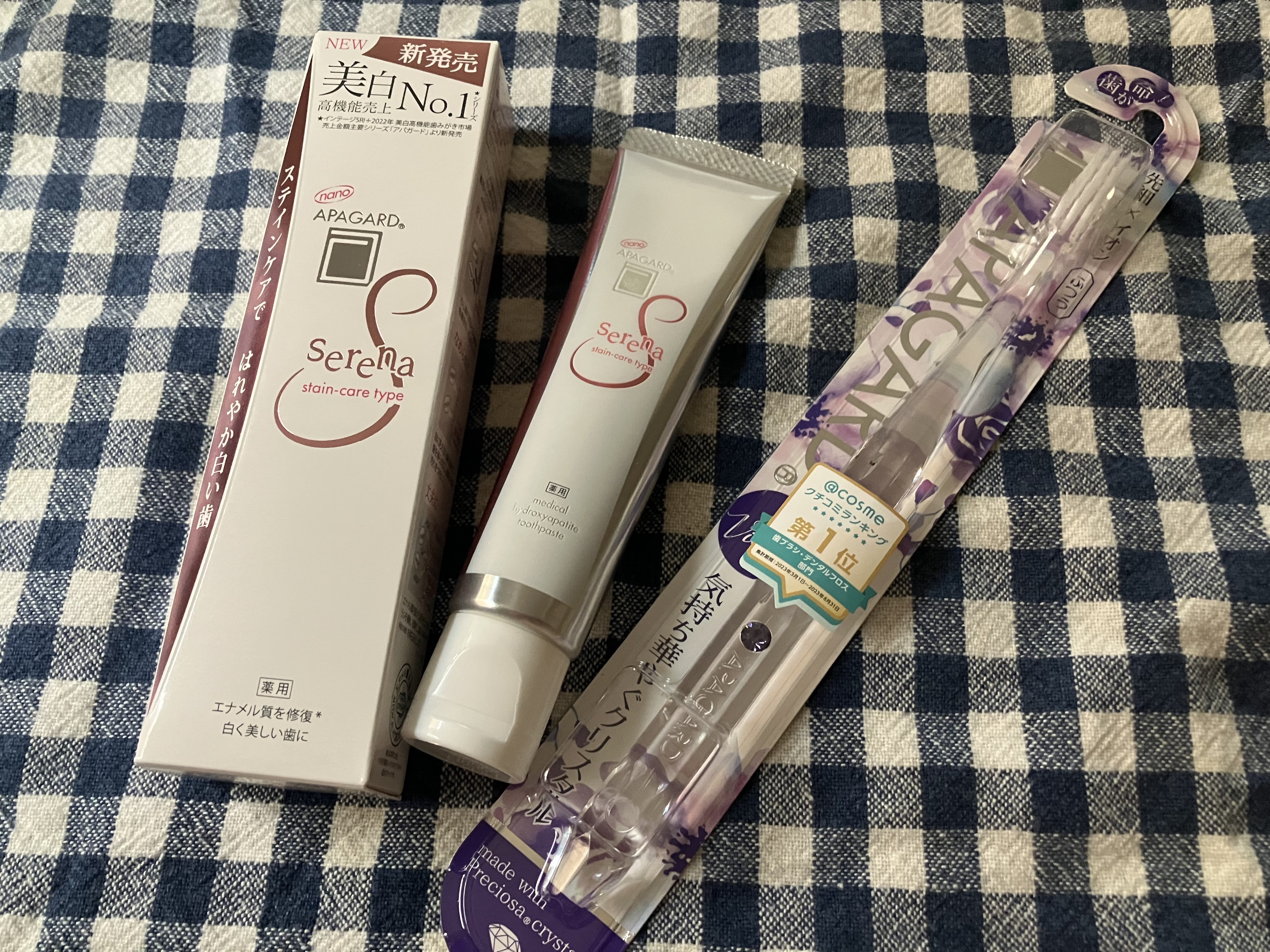 アパガードクリスタル歯ブラシ/アパガード/歯ブラシを使ったクチコミ（2枚目）