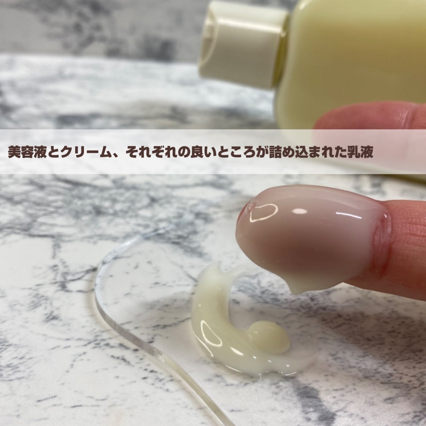 Skin Barrier Calming Lotion/Ongredients/乳液を使ったクチコミ(4枚目)
