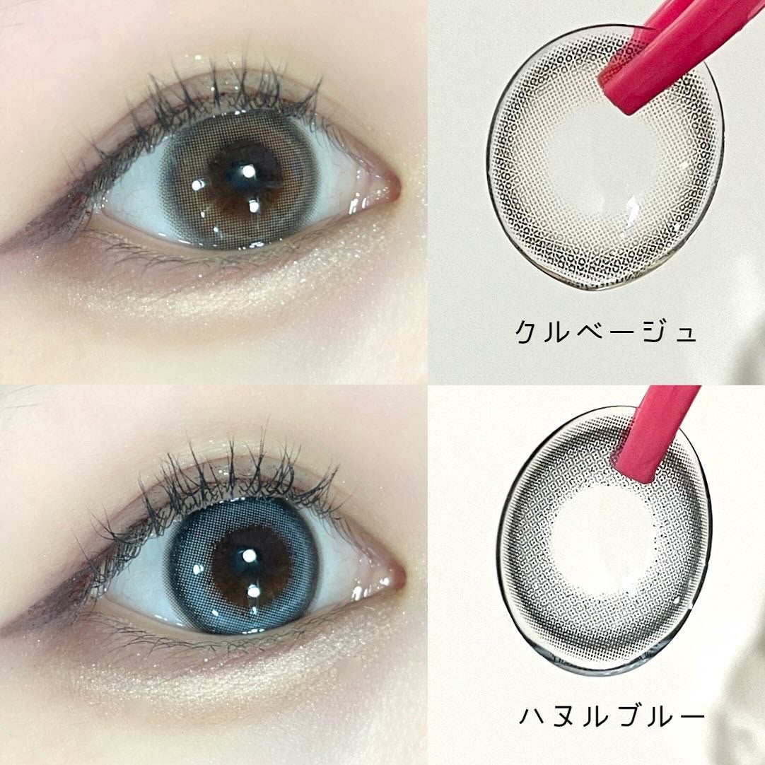 Mechu Mechu/Mechu Mechu /ワンデー(1DAY)カラコンを使ったクチコミ(3枚目)