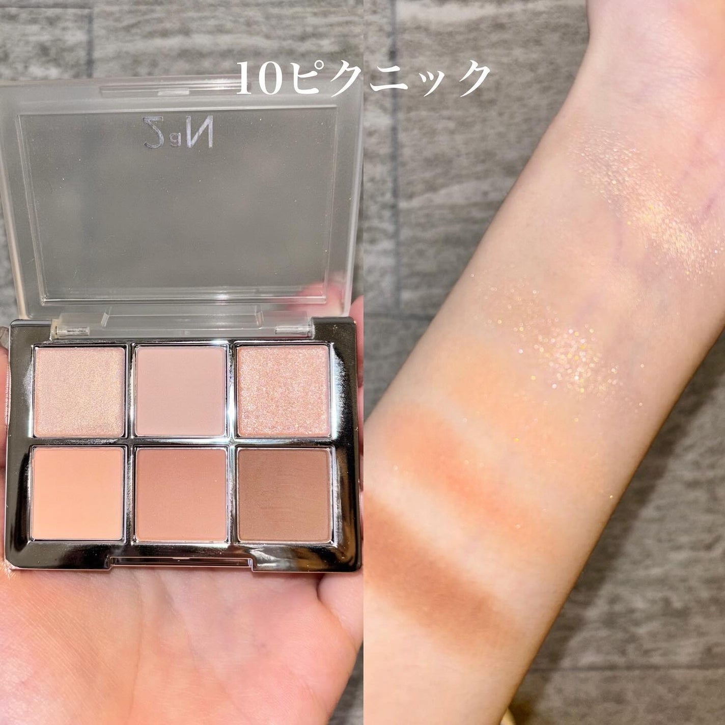 デュアルチーク/2aN/パウダーチークを使ったクチコミ(4枚目)