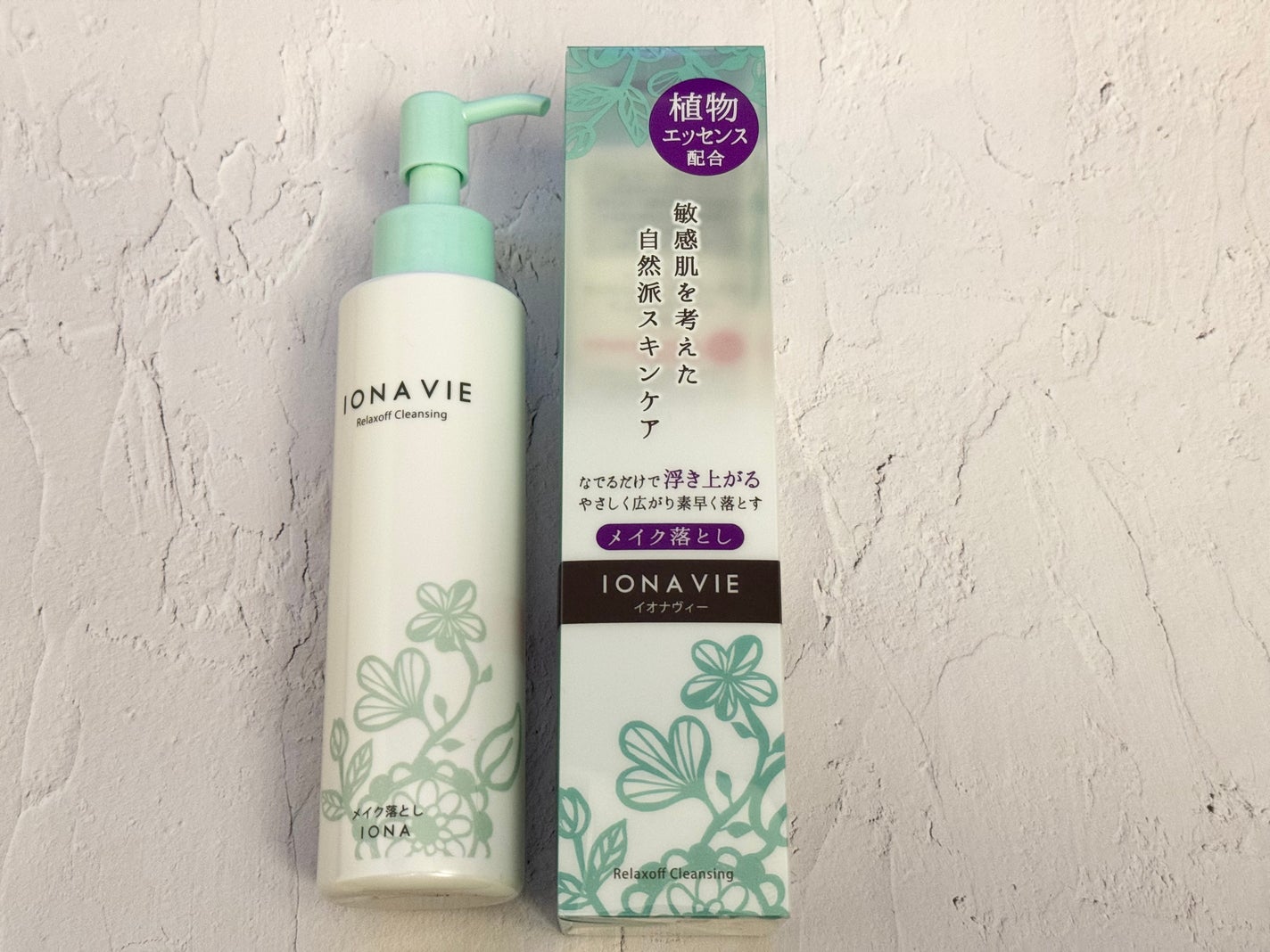リラックスオフ クレンジング/イオナヴィー/クレンジングウォーターを使ったクチコミ(2枚目)