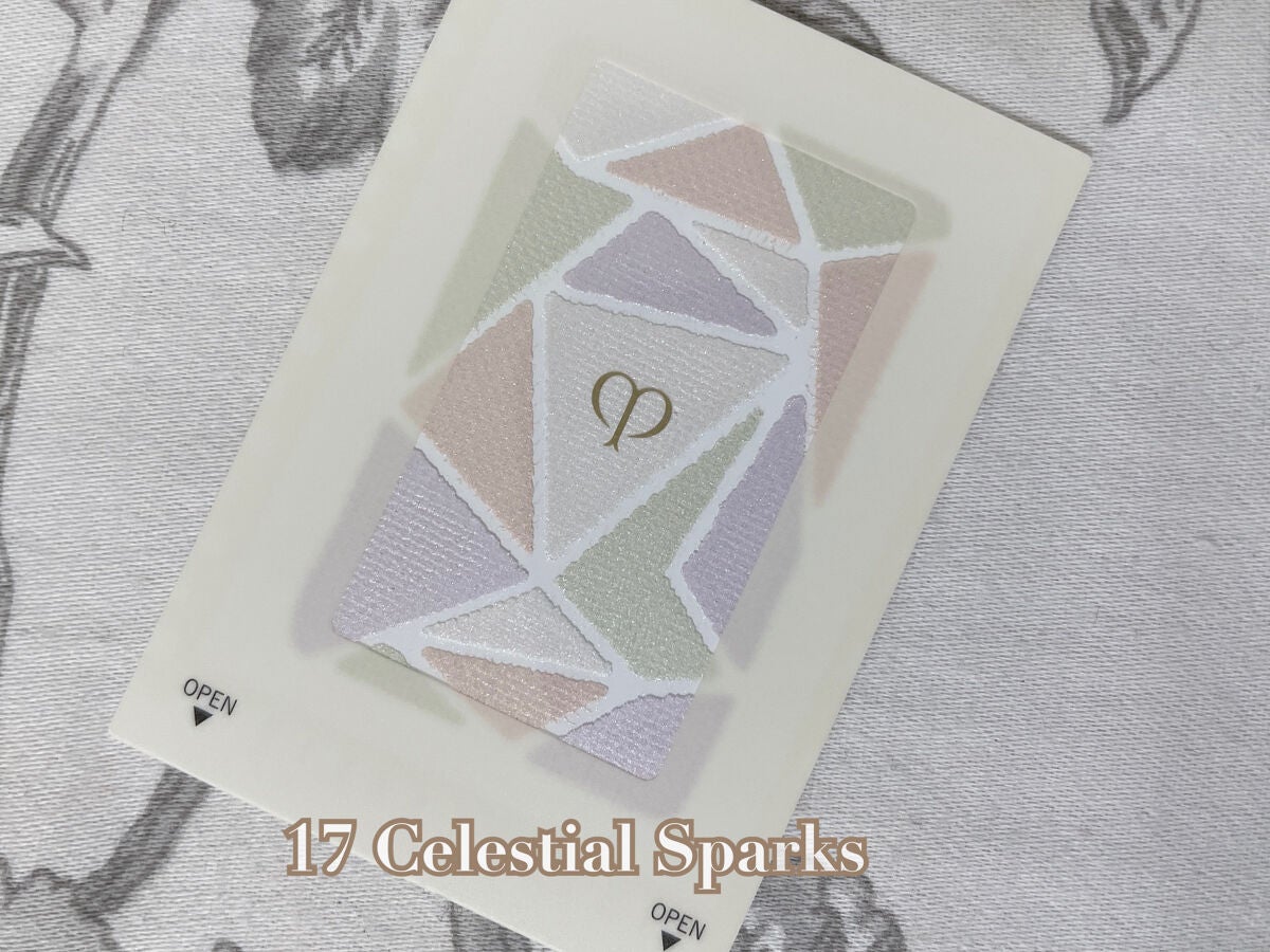 ル・レオスールデクラ /クレ・ド・ポー ボーテ/パウダーハイライトを使ったクチコミ(2枚目)