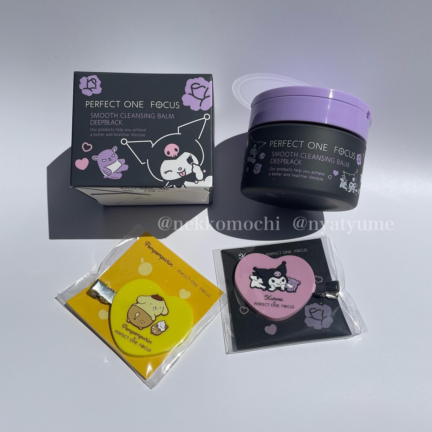 パーフェクトワン フォーカス スムースクレンジングバーム ブラック 75g 4箱 パーフェクトワンフォーカス スムースクレンジングバーム